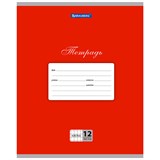 {{photo.Alt || photo.Description || 'Тетрадь 12 л. BRAUBERG КЛАССИКА, клетка, обложка картон, КРАСНАЯ, 104721'}}
