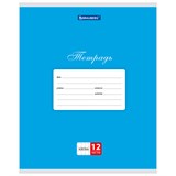 {{photo.Alt || photo.Description || 'Тетрадь 12 л. BRAUBERG КЛАССИКА, клетка, обложка картон, СИНЯЯ, 104723'}}