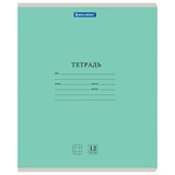{{photo.Alt || photo.Description || 'Тетрадь 12 л. BRAUBERG КЛАССИКА NEW клетка, обложка картон, ЗЕЛЕНАЯ, 105684'}}