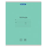 {{photo.Alt || photo.Description || 'Тетрадь 12 л. BRAUBERG КЛАССИКА NEW частая косая линия, обложка картон, ЗЕЛЕНАЯ, 105694'}}