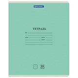 {{photo.Alt || photo.Description || 'Тетрадь 18 л. BRAUBERG КЛАССИКА NEW линия, обложка картон, ЗЕЛЕНАЯ, 105701'}}