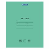 {{photo.Alt || photo.Description || 'Тетрадь BRAUBERG EXTRA 12 л., линия, плотная бумага 80 г/м2, обложка картон, 105707'}}