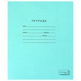 {{photo.Alt || photo.Description || 'Тетрадь ЗЕЛЁНАЯ обложка 18 л., линия с полями, офсет, ПЗБМ, 19889'}}