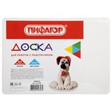 {{photo.Alt || photo.Description || 'Доска для лепки А4, 280х200 мм, ПИФАГОР, белая, 227396'}}