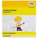 {{photo.Alt || photo.Description || 'Пластилин ГАММА Юный художник NEW, 12 цветов, 168 г, со стеком, 280045'}}