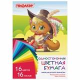 {{photo.Alt || photo.Description || 'Цветная бумага А4 газетная, 16 листов 16 цветов, на скобе, ПИФАГОР, 200х280 мм, Кот-мушкетер, 113540'}}