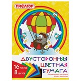 {{photo.Alt || photo.Description || 'Цветная бумага А4 2-сторонняя газетная, 16 листов 8 цветов, на скобе, ПИФАГОР, 200х280 мм, Крот-пилот, 129559'}}