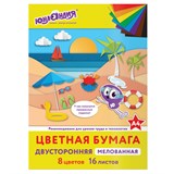 {{photo.Alt || photo.Description || 'Цветная бумага, А4, 2-сторонняя мелованная (глянцевая), 16 листов 8 цветов, на скобе, ЮНЛАНДИЯ, 200х'}}