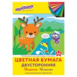 {{photo.Alt || photo.Description || 'Цветная бумага А4 2-сторонняя офсетная, 16 листов 16 цветов, на скобе, ЮНЛАНДИЯ, 200х280 мм, Олененок, 111326'}}