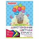 {{photo.Alt || photo.Description || 'Цветная бумага, А4, 2-сторонняя газетная, 16 листов, 8 цветов, на скобе, ПИФАГОР, 200х280 мм, Мишутка, 111330'}}