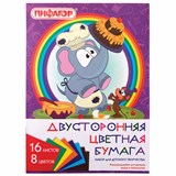 {{photo.Alt || photo.Description || 'Цветная бумага А4 2-сторонняя газетная, 16 листов 8 цветов, на скобе, ПИФАГОР, 200х280 мм, "Праздник", 129560'}}