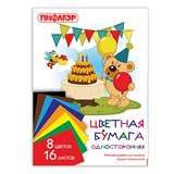 {{photo.Alt || photo.Description || 'Цветная бумага А4 газетная, 16 листов 8 цветов, на скобе, ПИФАГОР, 200х283 мм, "Мишка сладкоежка", 129564'}}