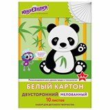 {{photo.Alt || photo.Description || 'Картон белый А4 МЕЛОВАННЫЙ (белый оборот), 10 листов, в папке, ЮНЛАНДИЯ, 200х290 мм, ПАНДА, 111311'}}