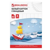{{photo.Alt || photo.Description || 'Картон белый А4 МЕЛОВАННЫЙ (белый оборот), 8 листов, в папке, BRAUBERG, 200х290 мм, Лодочка, 129906'}}