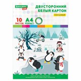 {{photo.Alt || photo.Description || 'Картон белый А4 МЕЛОВАННЫЙ (белый оборот), 10 листов, в папке, BRAUBERG KIDS, 200х283, 115161'}}