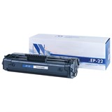 Картридж лазерный NV PRINT (NV-EP22) для CANON LBP-800/810/1120, ресурс 2500 стр. 361196