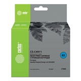 {{photo.Alt || photo.Description || 'Картридж струйный CACTUS (CS-C4911) для плоттеров HP DesignJet 500/510/800, голубой'}}