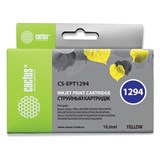 {{photo.Alt || photo.Description || 'Картридж струйный CACTUS (CS-EPT1294) для EPSON Stylus B42WD/BX305W/BX625WD, желтый'}}