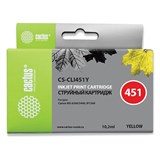 {{photo.Alt || photo.Description || 'Картридж струйный CACTUS (CS-CLI451Y) для CANON Pixma iP7240, желтый'}}