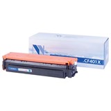 Картридж лазерный NV PRINT (NV-CF401X) для HP M252dw/M252n/M274n/M277dw/M277n, голубой, ресурс 2300 страниц 363416