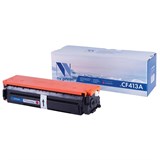 Картридж лазерный NV PRINT (NV-CF413A) для HP M377dw/M452nw/M477fdn/M477fdw, пурпурный, ресурс 2300 страниц 363422