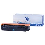 Картридж лазерный NV PRINT (NV-CF541A) для HP M254dw/M254nw/MFP M280nw/M281fdw, голубой, ресурс 1300 страниц 363428