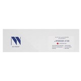 Картридж лазерный NV PRINT (NV-W2033X) для HP Color LaserJ M454dn/M454dw, пурпурный, ресурс 6000 страниц 364356