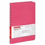 {{photo.Alt || photo.Description || 'Тетрадь А5 (148x218 мм), BRAUBERG "Office PRO", гибкая, под кожу, гребень, 80 л., розовая, 111042'}}