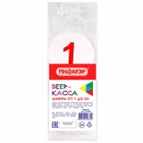 {{photo.Alt || photo.Description || 'Веер-касса (цифры от 1 до 20) ПИФАГОР, 227392'}}