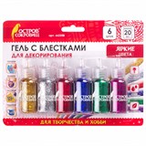{{photo.Alt || photo.Description || 'Гель с блестками ОСТРОВ СОКРОВИЩ, для декора, поделок, DIY, творчества, оформления, 6 ярких цветов по 20 мл, блистер, 662258'}}