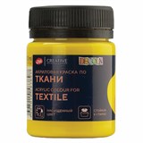 {{photo.Alt || photo.Description || 'Краска по ткани акриловая "Декола", банка 50 мл, желтая средняя, 4128220'}}