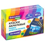 {{photo.Alt || photo.Description || 'Краски акриловые по ткани 6 цветов по 20 мл, BRAUBERG HOBBY, 192441'}}