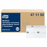 {{photo.Alt || photo.Description || 'Полотенца бумажные 190 шт. TORK (H2) Advanced, КОМПЛЕКТ 21 пачка, 2-слойные, белые, 22,5х21,3 см, Z-сложение, 471150'}}