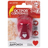 {{photo.Alt || photo.Description || 'Дырокол фигурный "Сердце", диаметр вырезной фигуры 9 мм, ОСТРОВ СОКРОВИЩ, 227146'}}