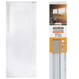 {{photo.Alt || photo.Description || 'Жалюзи горизонтальные BRABIX 50х155 см, ПЛАСТИК, цвет белый, 606024'}}