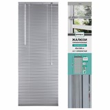 {{photo.Alt || photo.Description || 'Жалюзи горизонтальные BRABIX 45х160 см, АЛЮМИНИЙ, цвет серебристый, 608628'}}