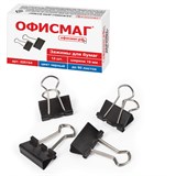{{photo.Alt || photo.Description || 'Зaжимы для бумаг ОФИСМАГ, КОМПЛЕКТ 12 шт., 19 мм, на 60 листов, черные, картонная коробка, 225154'}}