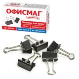 {{photo.Alt || photo.Description || 'Зaжимы для бумаг ОФИСМАГ, КОМПЛЕКТ 12 шт., 25 мм, на 100 листов, черные, картонная коробка, 225155'}}