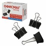 {{photo.Alt || photo.Description || 'Зaжимы для бумаг ОФИСМАГ, КОМПЛЕКТ 12 шт., 41 мм, на 200 листов, черные, картонная коробка, 226767'}}