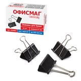 {{photo.Alt || photo.Description || 'Зaжимы для бумаг ОФИСМАГ, КОМПЛЕКТ 12 шт., 51 мм, на 230 листов, черные, картонная коробка, 222090'}}