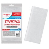 {{photo.Alt || photo.Description || 'Тряпка для мытья пола из микрофибры 70х80 см "OVERLOCK GREY COLOUR", серая, 220 г/м2, LAIMA HOME, 608223'}}