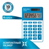 {{photo.Alt || photo.Description || 'Калькулятор карманный BRAUBERG PK-608-BU (107x64 мм), 8 разрядов, двойное питание, СИНИЙ, 250519'}}