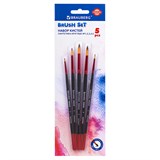 {{photo.Alt || photo.Description || 'Кисти BRAUBERG PREMIUM, набор 5 шт. (синтетика, круглая № 1, 2, 3, 4, 5), блистер, 201025'}}