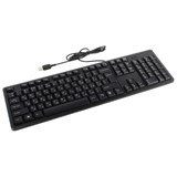 {{photo.Alt || photo.Description || 'Клавиатура проводная A4TECH KK-3, USB, 104 кнопки, черная, 1530244'}}
