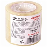 {{photo.Alt || photo.Description || 'Клейкие ленты 12 мм х 33 м канцелярские ОФИСМАГ, комплект 4 шт., прозрачные, гарантированная длина, 223126'}}