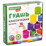 {{photo.Alt || photo.Description || 'Гуашь BRAUBERG KIDS "NEW", 16 цветов по 10 мл, 192375'}}