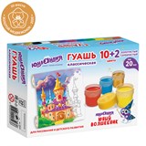 {{photo.Alt || photo.Description || 'Гуашь ЮНЛАНДИЯ "ЮНЫЙ ВОЛШЕБНИК" 10+2 цвета (золотистый+серебристый) по 20 мл, 191517'}}