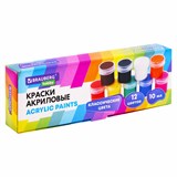 {{photo.Alt || photo.Description || 'Краски акриловые для рисования и творчества 12 цветов по 10 мл, BRAUBERG HOBBY, 192433'}}