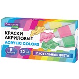{{photo.Alt || photo.Description || 'Краски акриловые художественные 8 ПАСТЕЛЬНЫХ цветов в тубах по 22 мл, BRAUBERG HOBBY, 192406'}}
