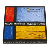 {{photo.Alt || photo.Description || 'Краски акриловые художественные BRAUBERG ART CLASSIC, НАБОР 18 цветов по 12 мл, в тубах, 191123'}}